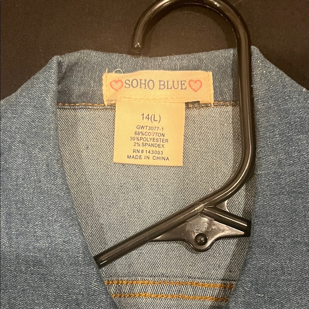 Soho Light Blue Kids Jean Jacket - Picture 2 of 5